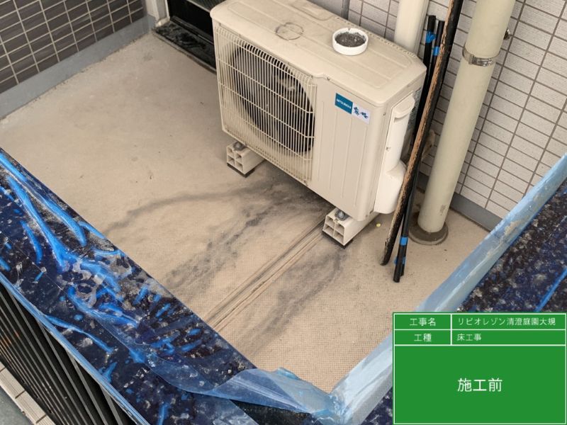 �o���R�j�[���ډ��r�V�[�g�\�֑O