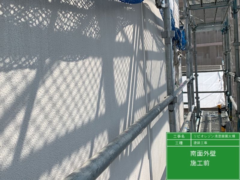 ��ʊO�ǍH���O