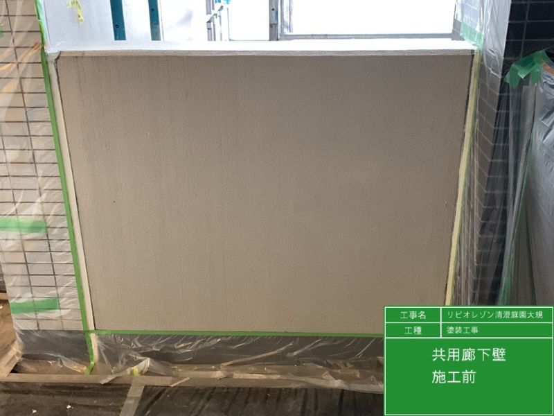 ���p�L���ǖʍH���O